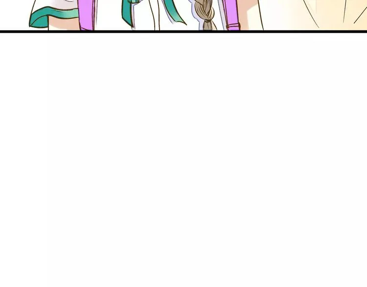 第47话 误解 第19页