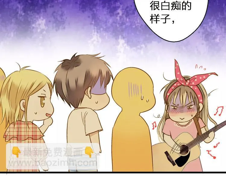 第47话 误解 第27页