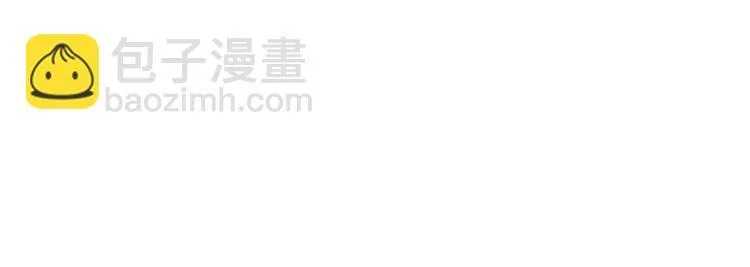 第47话 误解 第28页