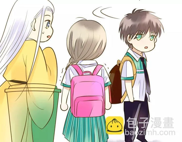 第47话 误解 第34页