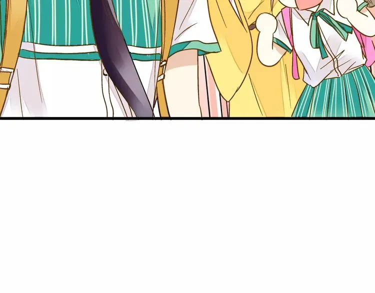 第47话 误解 第51页
