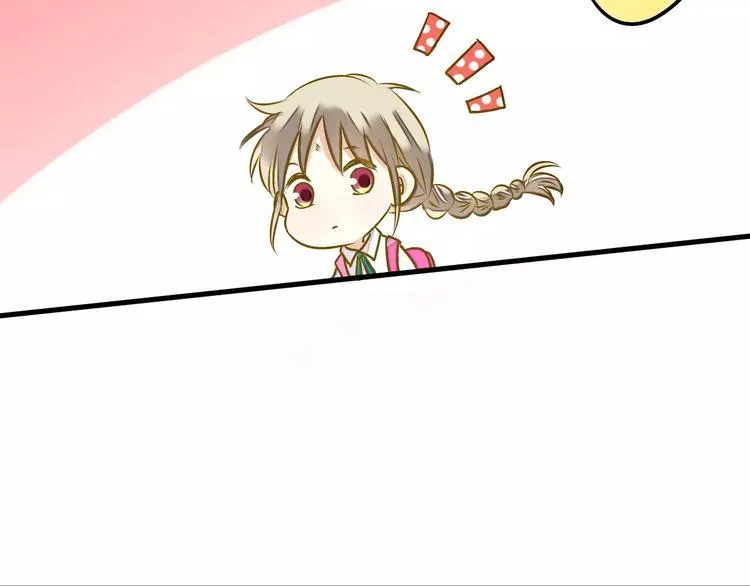 第47话 误解 第54页