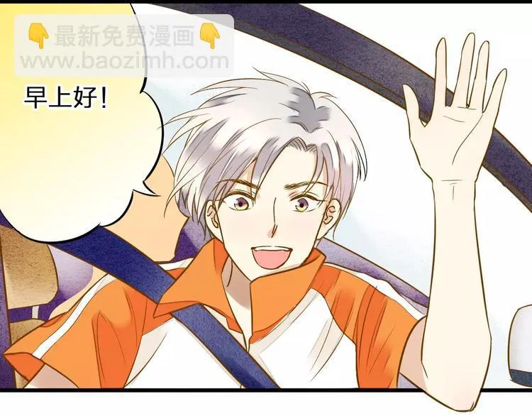 第47话 误解 第55页