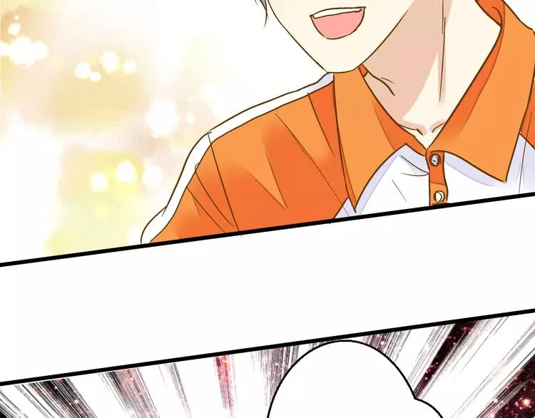 第47话 误解 第66页