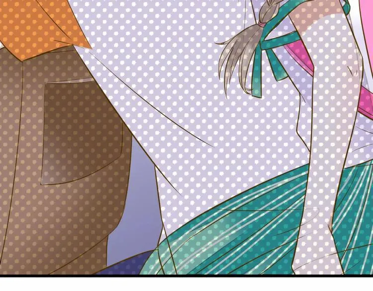 第47话 误解 第73页