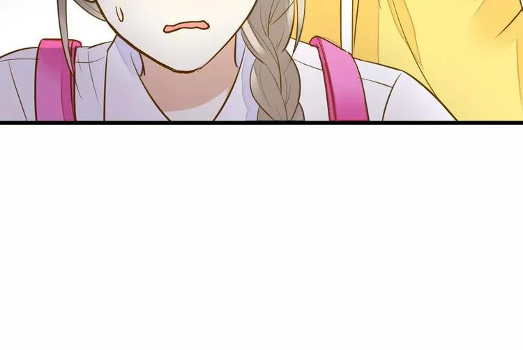 第47话 误解 第76页