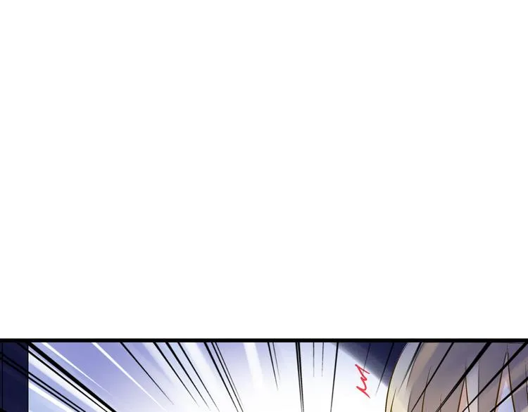 第47话 误解 第79页
