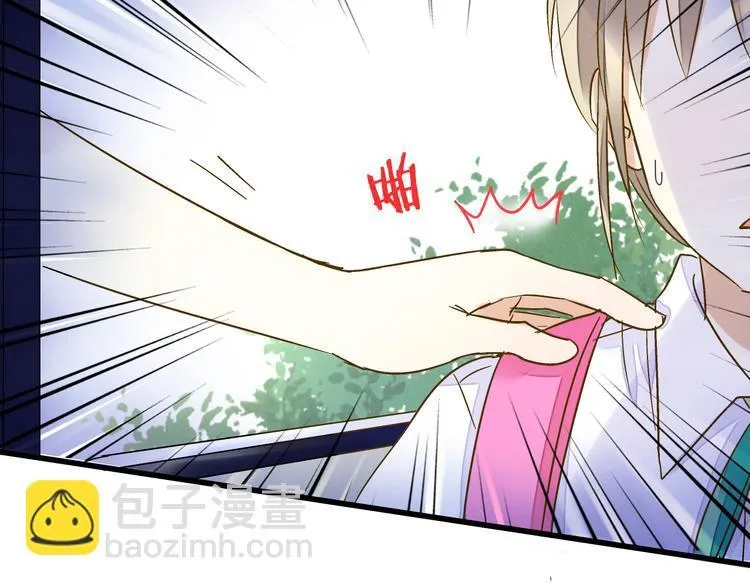 第47话 误解 第80页