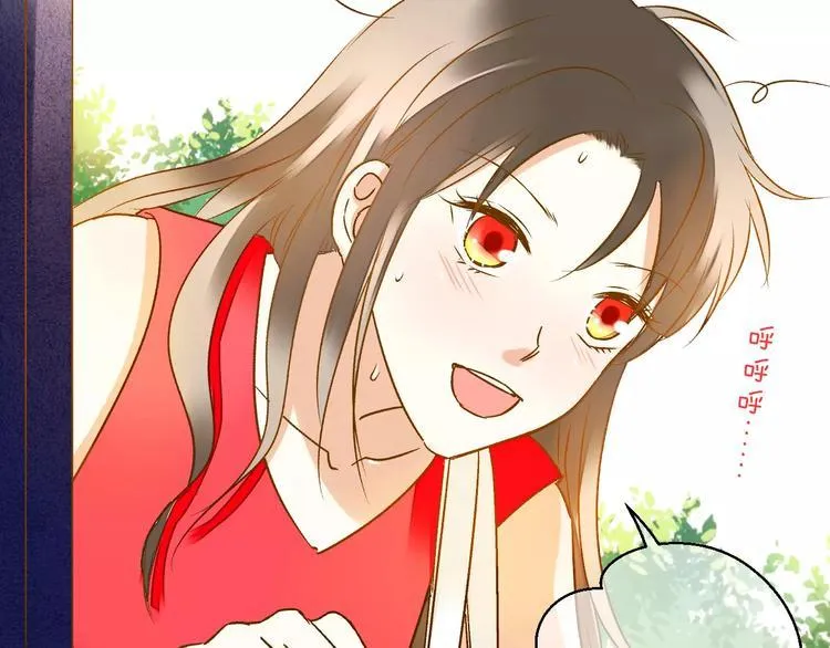 第48话 不能放弃 第5页