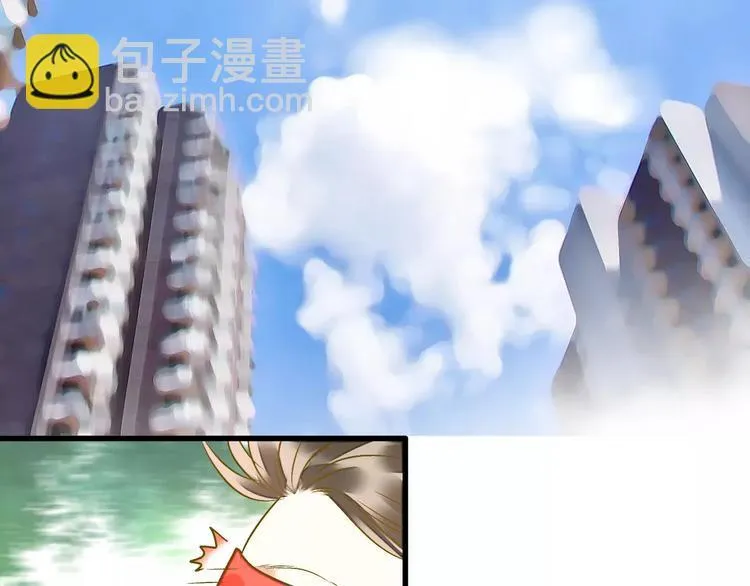 第48话 不能放弃 第9页