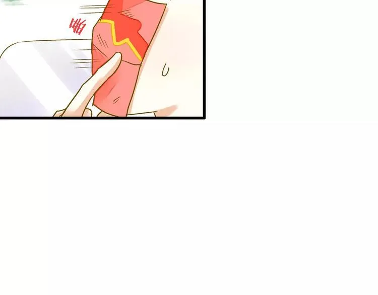第48话 不能放弃 第10页