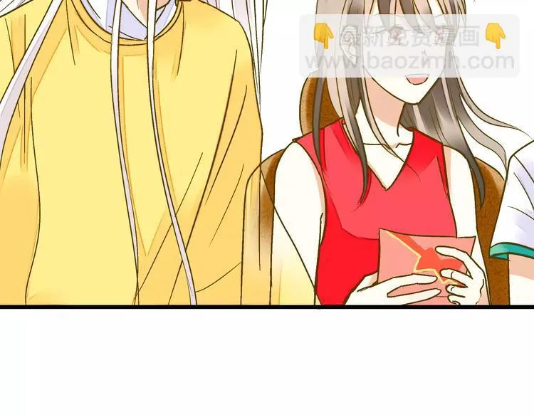第48话 不能放弃 第19页
