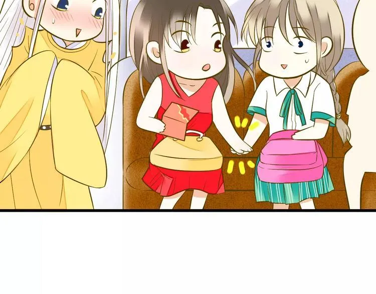 第48话 不能放弃 第21页
