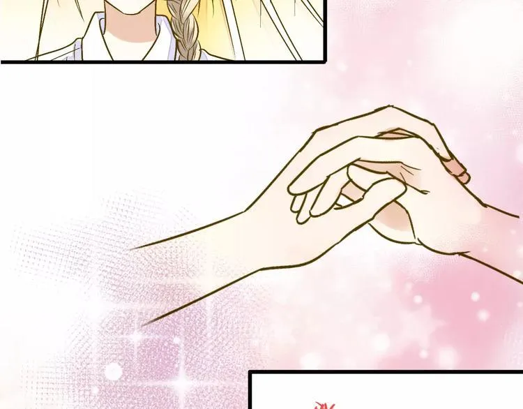 第48话 不能放弃 第28页