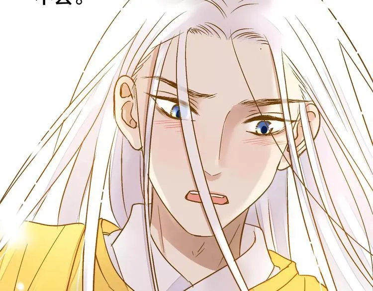 第48话 不能放弃 第30页