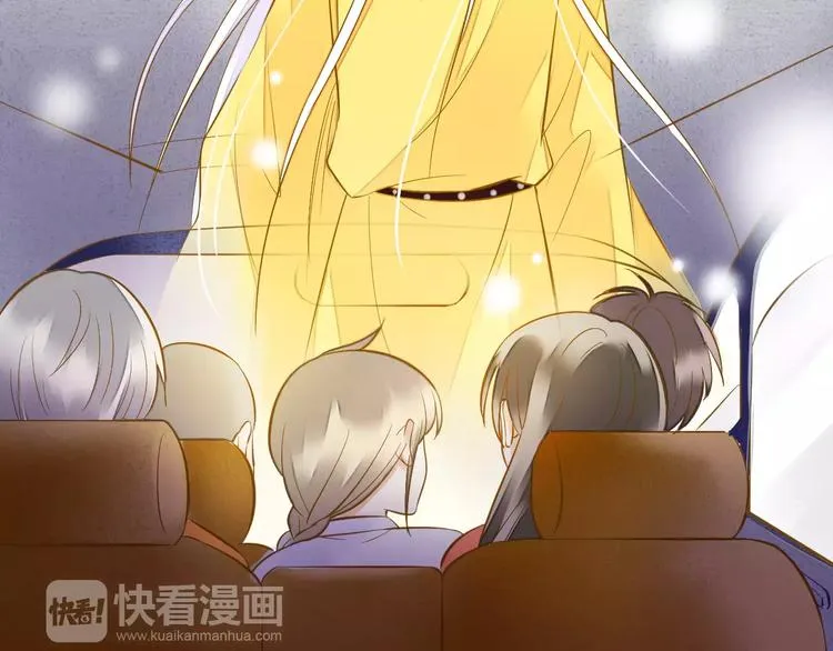 第48话 不能放弃 第33页