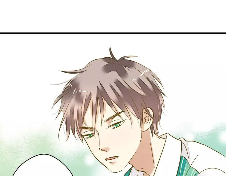 第48话 不能放弃 第43页