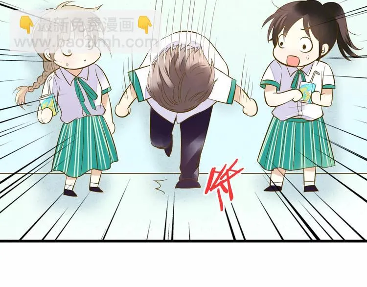 第48话 不能放弃 第64页