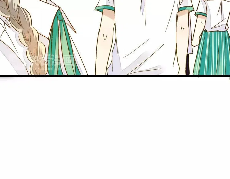 第49话 面具 第5页