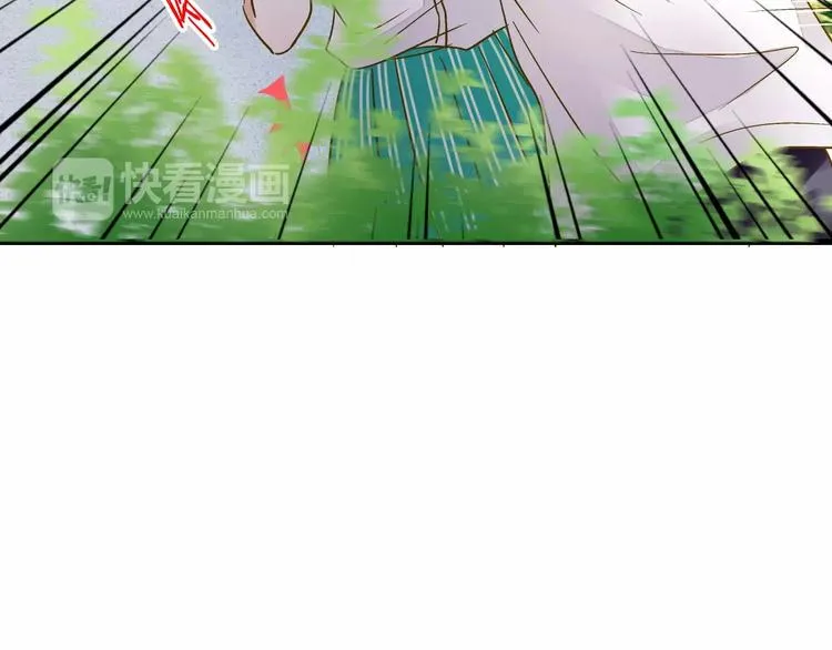 第49话 面具 第13页