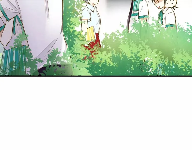 第49话 面具 第15页