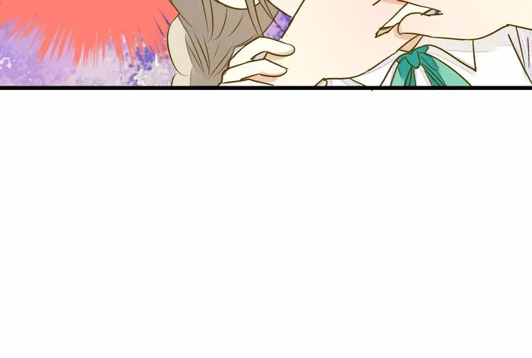 第49话 面具 第19页