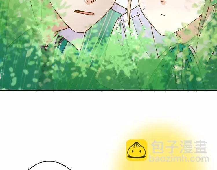 第49话 面具 第25页