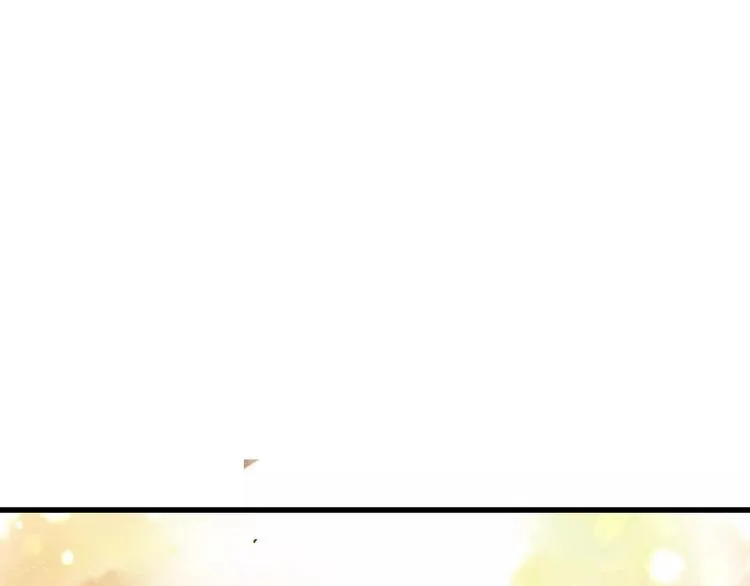 第49话 面具 第48页