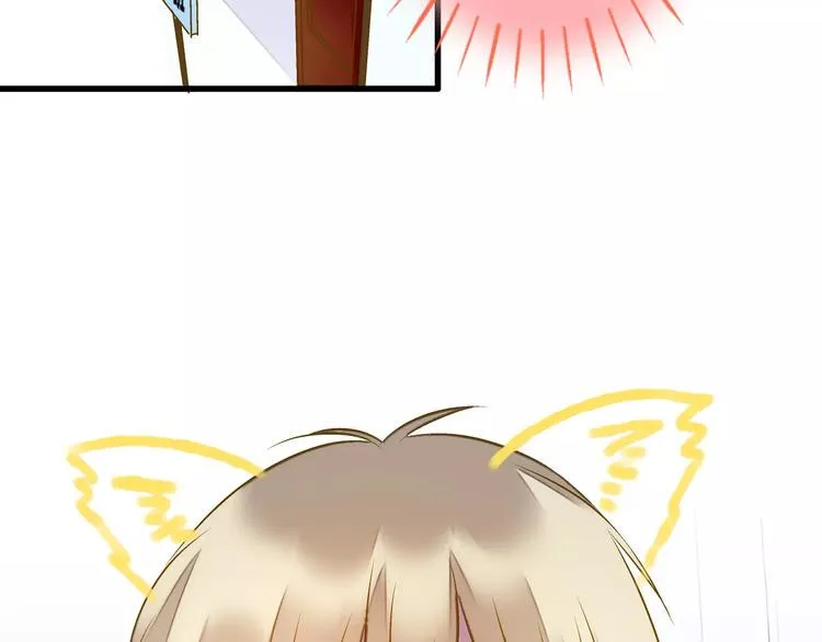 第49话 面具 第54页