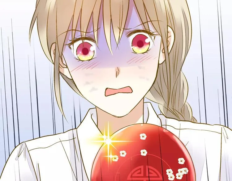 第49话 面具 第55页