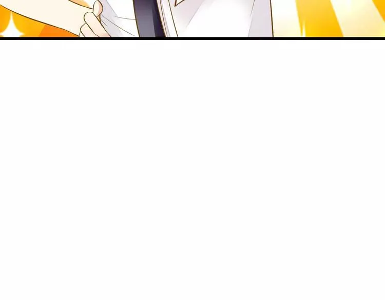 第49话 面具 第70页