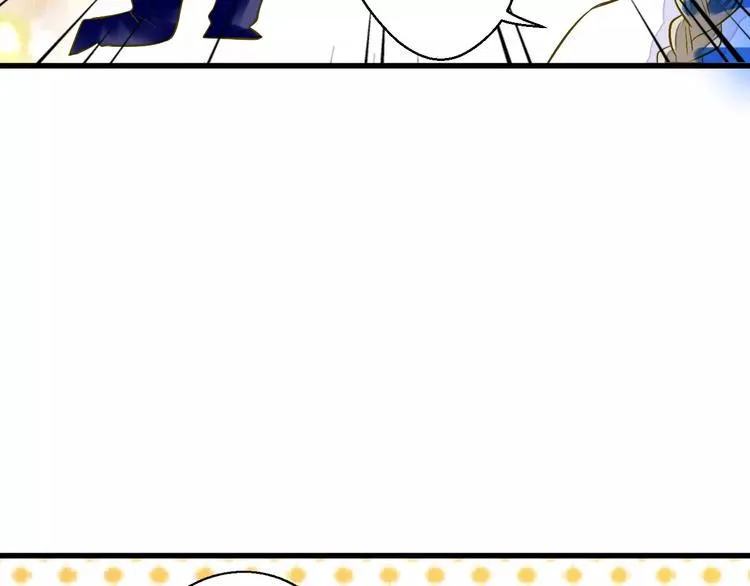 第49话 面具 第75页