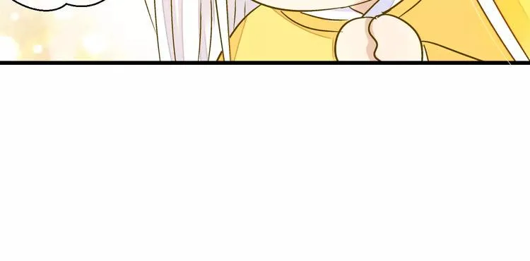 第49话 面具 第79页