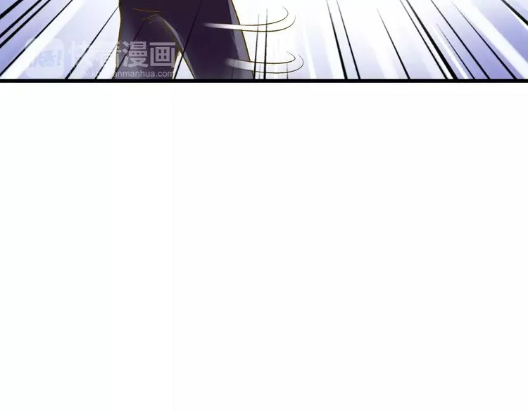 第49话 面具 第82页