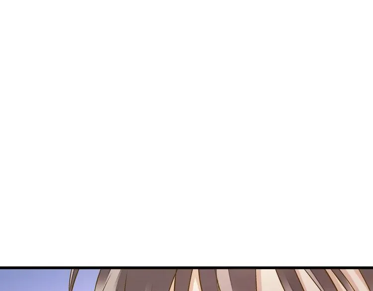 第50话 他不在 第9页