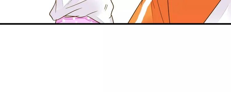 第50话 他不在 第17页