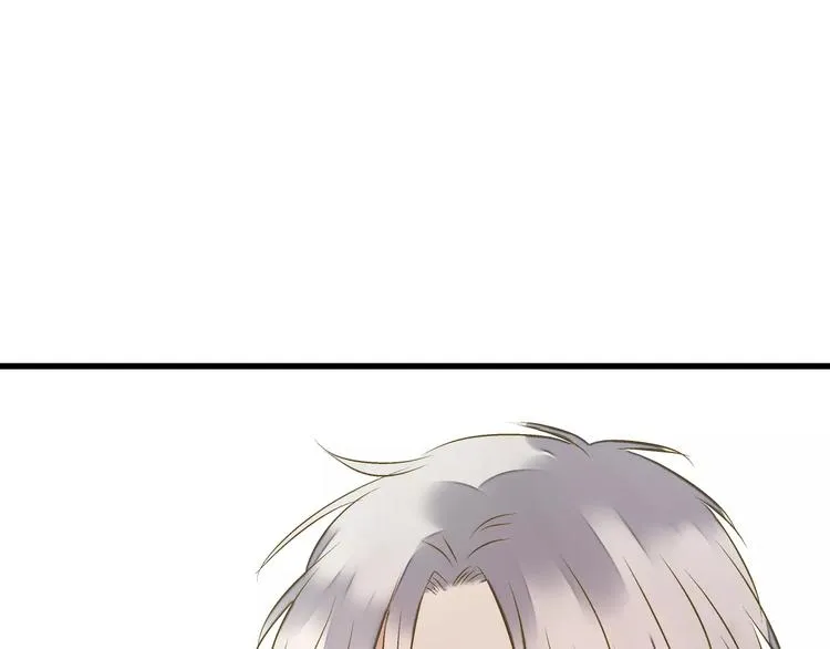 第51话 为你敞开怀 第39页