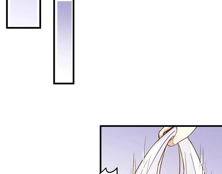 第52话 为你说好话 第47页