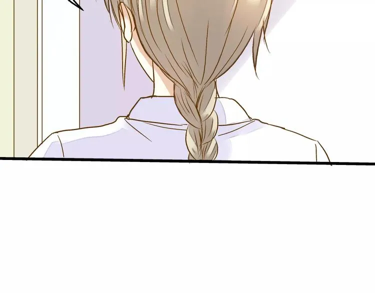 第52话 为你说好话 第55页