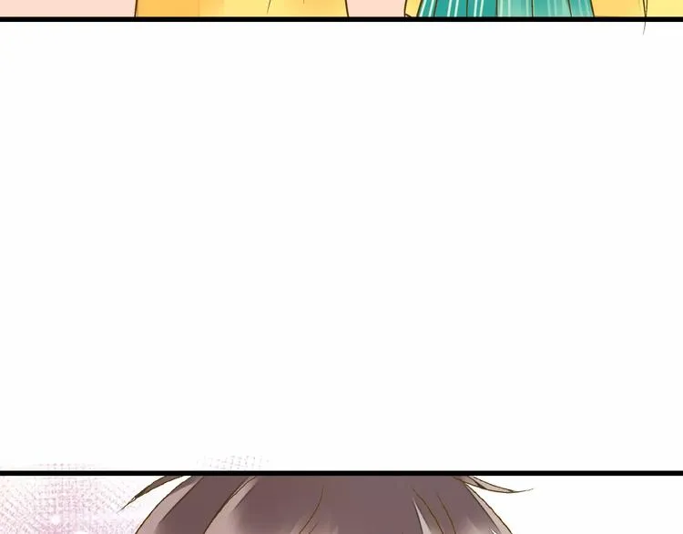第52话 为你说好话 第82页