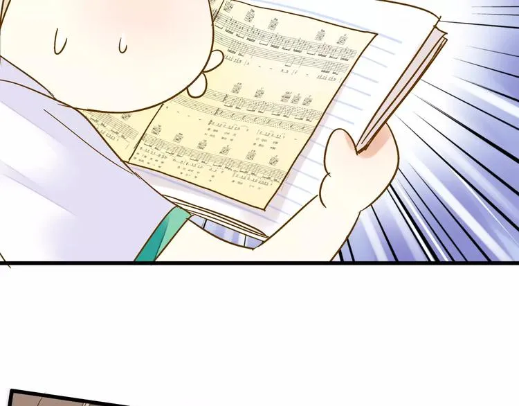 第52话 为你说好话 第89页