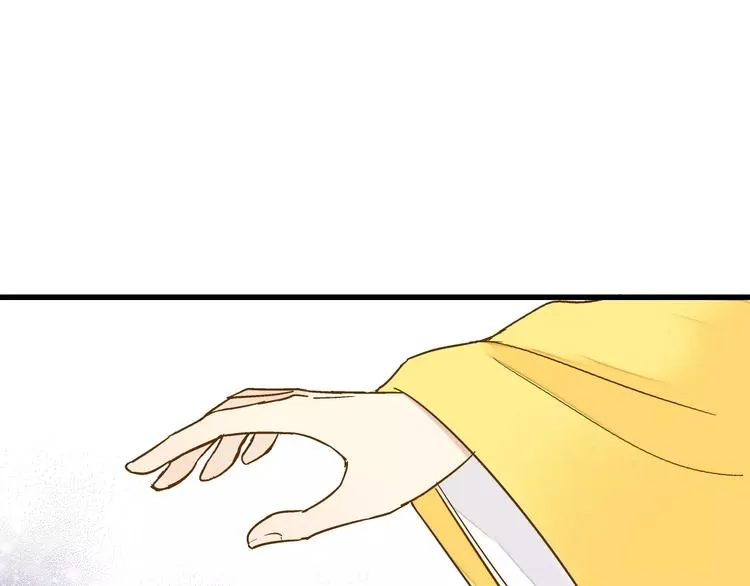第53话 午后的医务室 第7页