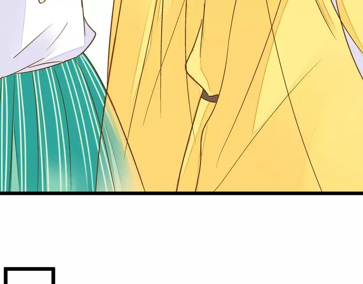 第53话 午后的医务室 第13页