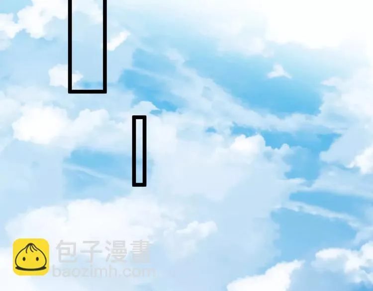 第53话 午后的医务室 第15页