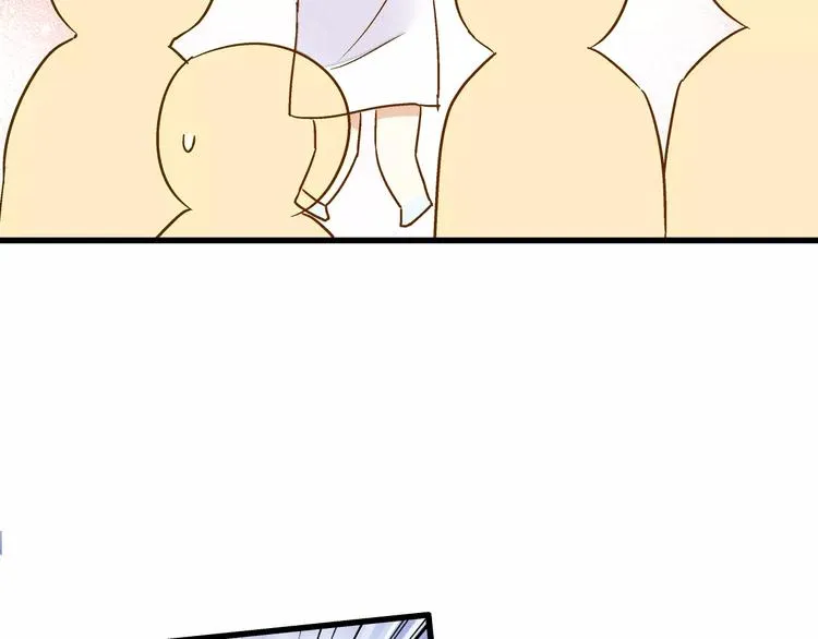 第53话 午后的医务室 第41页