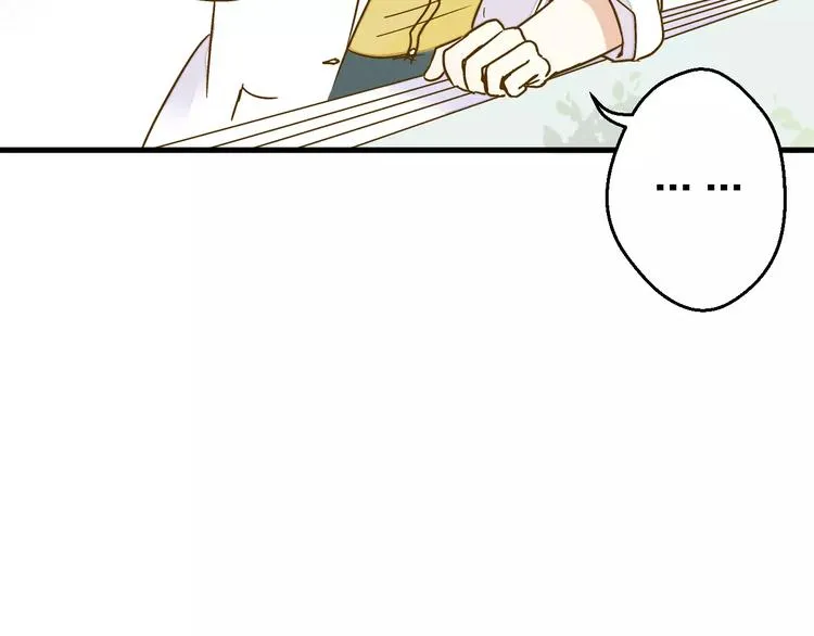第53话 午后的医务室 第49页