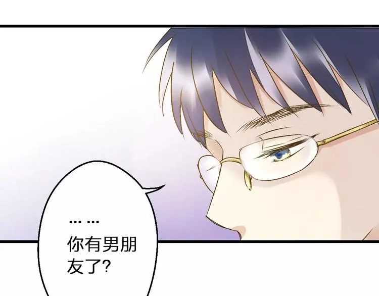 第53话 午后的医务室 第69页