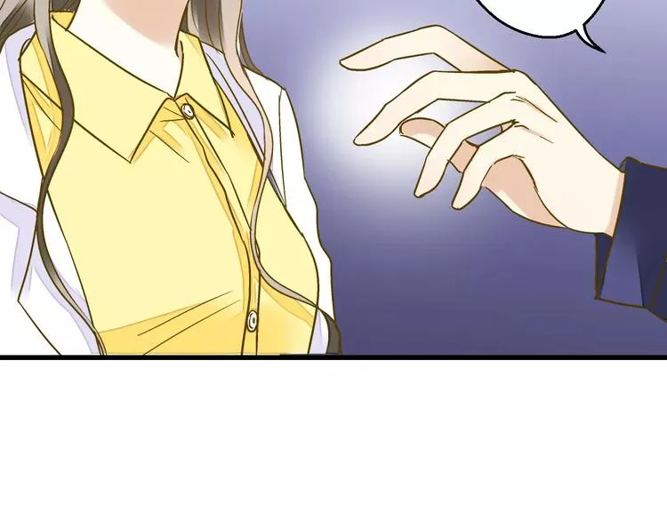 第54话 午后的医务室（下） 第6页