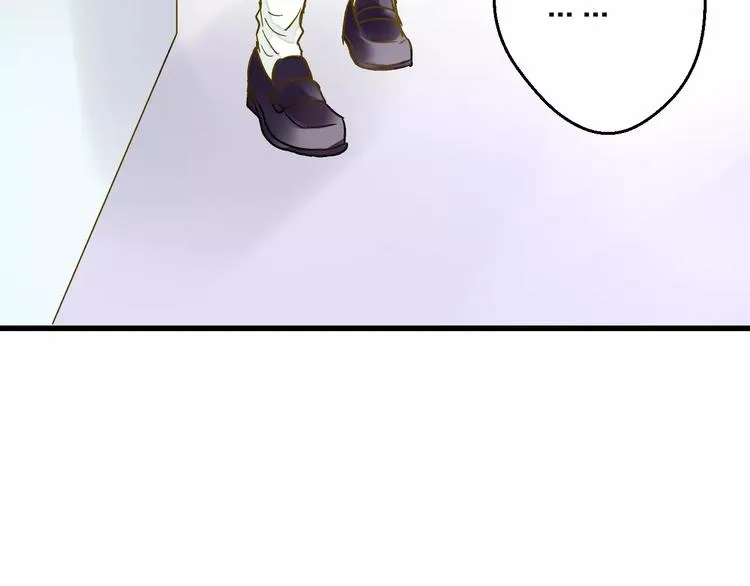 第54话 午后的医务室（下） 第25页