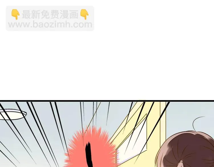 第54话 午后的医务室（下） 第26页